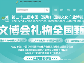 cnicif.com