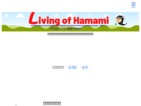 't-leap.com' screenshot