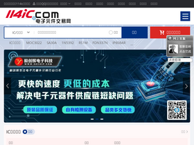 '114ic.com' screenshot
