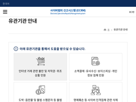 'gasengi.com' screenshot