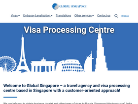 'globalsingapore.sg' screenshot