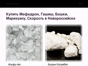 fiction-books.ru