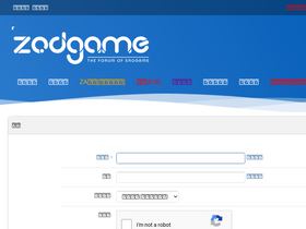 'zodgame.xyz' screenshot