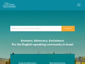 'chaimvchessed.com' screenshot