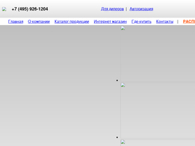 ceilhit.ru