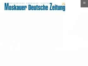 'mdz-moskau.eu' screenshot