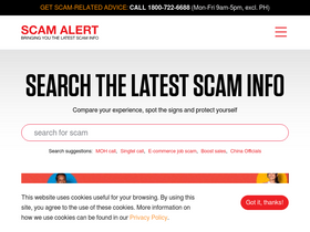 'scamalert.sg' screenshot