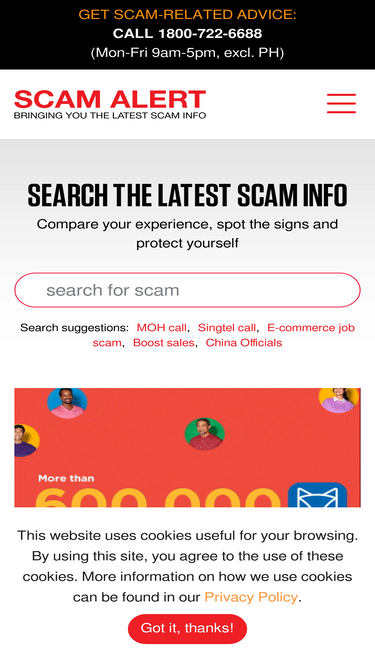scamalert.sg