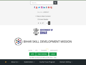 'skillmissionbihar.org' screenshot