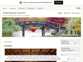 aprendiendojapones.wordpress.com