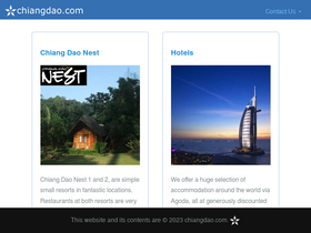 'chiangdao.com' screenshot