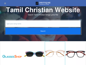 'christsquare.com' screenshot