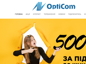 opticom.ua