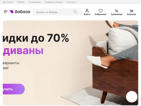 'vobaza.ru' screenshot