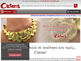 catena.gr