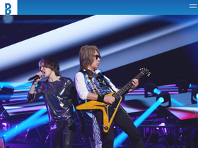 'beinggiza.com' screenshot