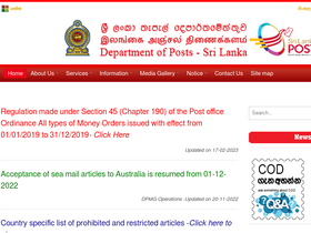 'slpost.gov.lk' screenshot