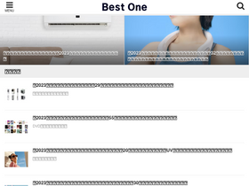 'thebest-1.com' screenshot