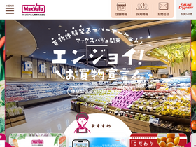 mv-kanto.co.jp