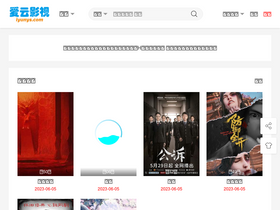 'iyunys.com' screenshot