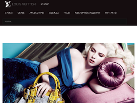 vuitton-louis.ru