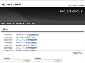 'projectgroup.info' screenshot