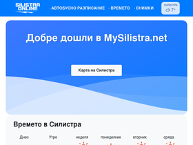 mysilistra.net