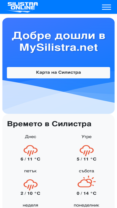 mysilistra.net