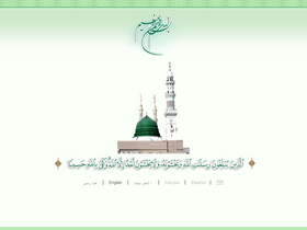 'motaghin.com' screenshot