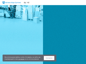 'tor001.com' screenshot