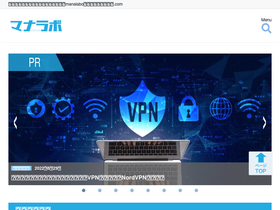 'docoic.com' screenshot