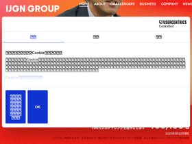 ijgn.group