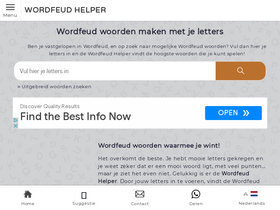 'wordfeud.help' screenshot