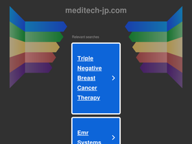 meditech-jp.com