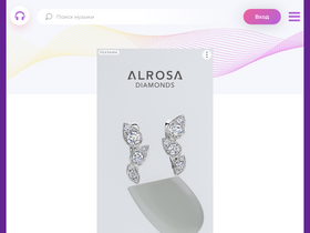 'slovapesni.com' screenshot