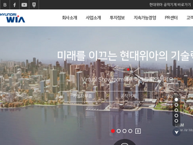 hyundai-wia.com