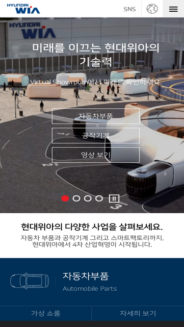 hyundai-wia.com