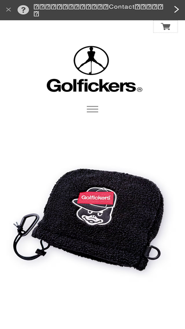 golfickers.com