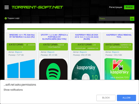 Анализ Доли Рынка, Выручки И Трафика Torrent-Soft.Pro | Similarweb