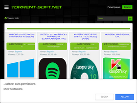 Torrent-Soft.Pro Traffic Analytics, Ranking Stats & Tech Stack.
