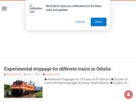 updateodisha.com