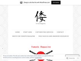 yamatomagazine.home.blog