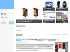 'betaflare.com' screenshot