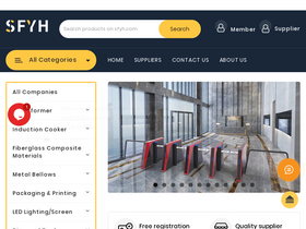 'sfyh.com' screenshot