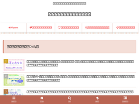 'love-drama.com' screenshot