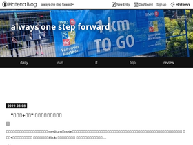 masagrant55.hatenablog.com