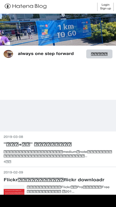 masagrant55.hatenablog.com