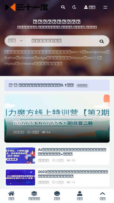 31du.cn