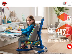 comfpro.com.tw