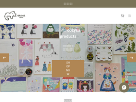 oliviazakka.com homepage screenshot